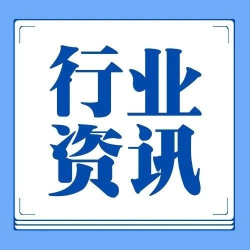 建成數字農業工廠1000家、未來農場100家！